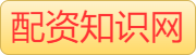 按月杠杆炒股_上海杠杆炒股开户_杠杆股票开户